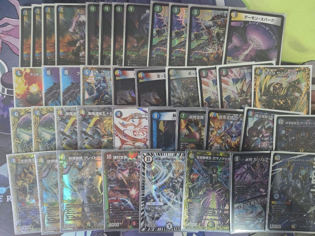 5C蒼龍　デッキ 販売　微高レート　スリーブ付き　金トレジャー　プロモ多数