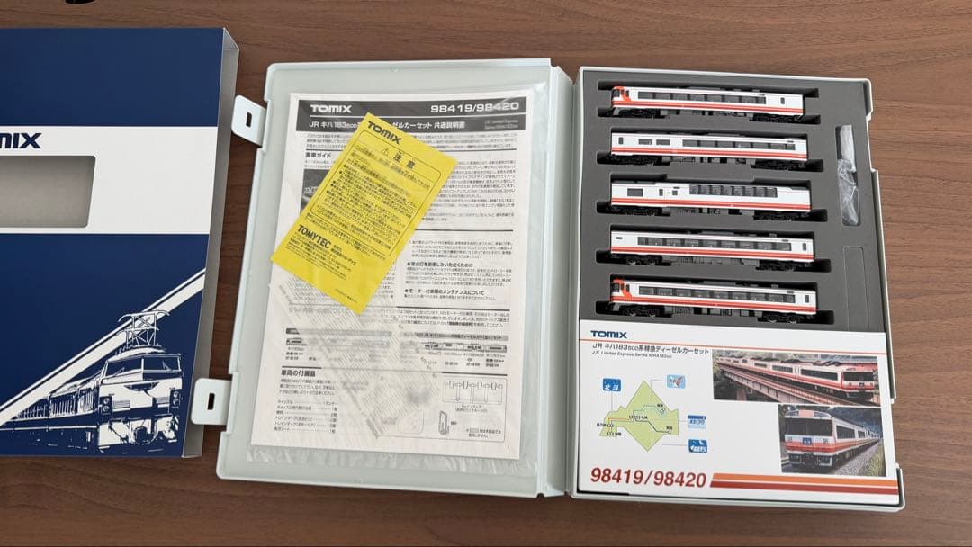 キハ183系 tomix 98419