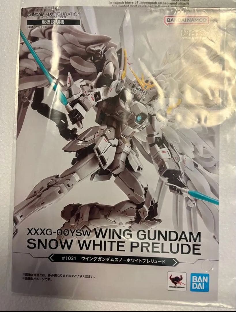 L COMPOSITE　ウイングガンダムゼロスノーホワイトプレリュード