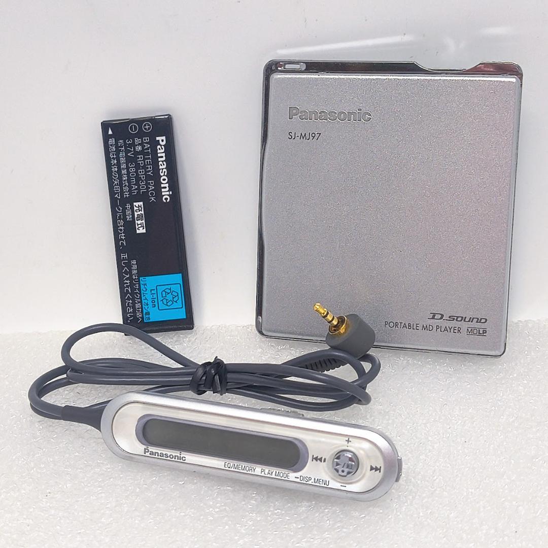 【動作確認済】パナソニック ポータブルMDプレーヤー SJ-MJ97 シルバー