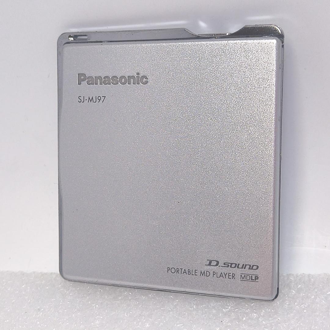 【動作確認済】パナソニック ポータブルMDプレーヤー SJ-MJ97 シルバー