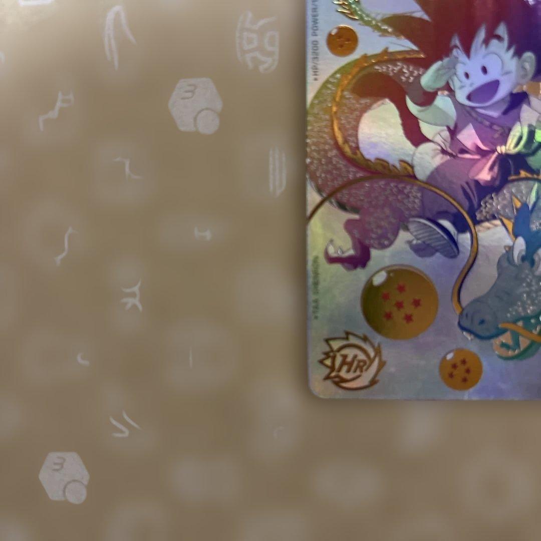 ドラゴンボールヒーローズ　孫悟空 UGM5-ASEC P