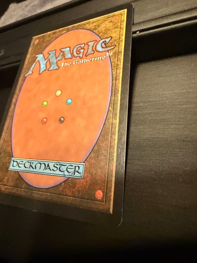 MTG 裏切り者の都