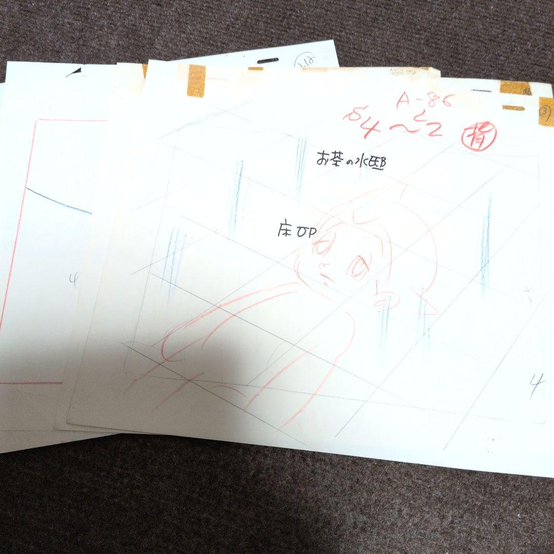 （早いもの勝ち）（激レア）鉄腕アトム第１作　レイアウト