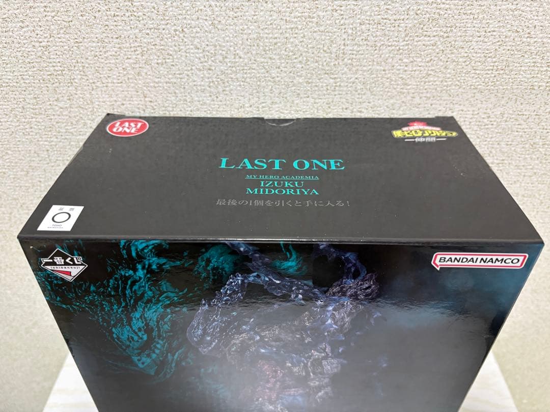 一番くじ ヒロアカ　-仲間- ラストワン　緑谷出久 figure 黒デク