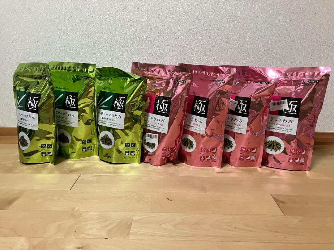 【さくさく】うさぎのきわみ860g4袋とチモシーのきわみ400g3袋セット