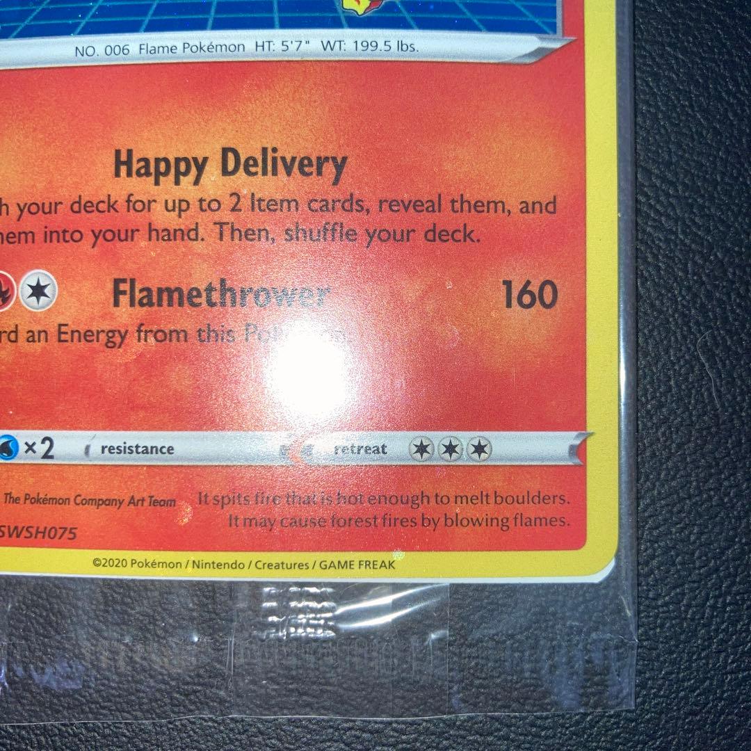 未開封　スペシャルデリバリー　リザードン　プロモ　海外　英語版