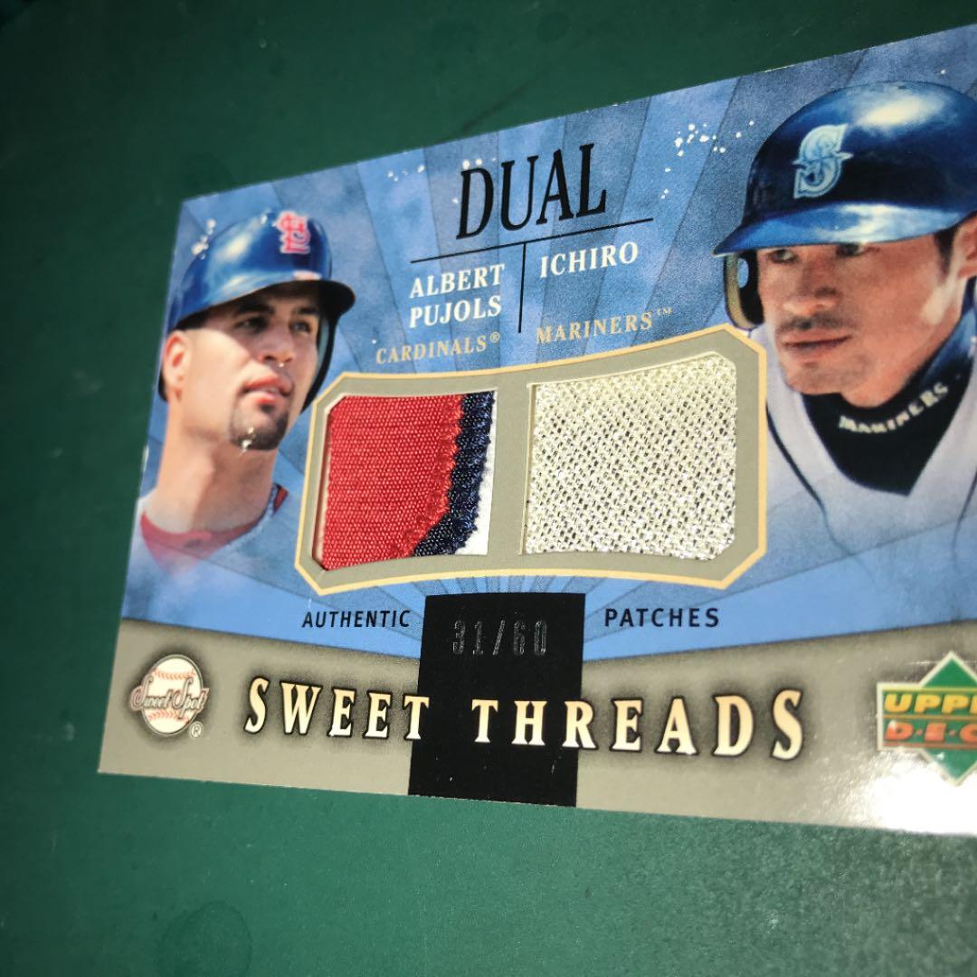 イチロー & プホルス Sweet Threads Patch