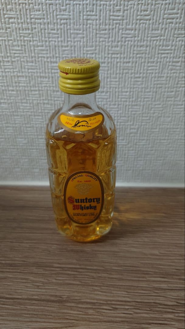 山崎・白州・座・角瓶・クレスト12年 サントリーミニボトルウイスキーセット