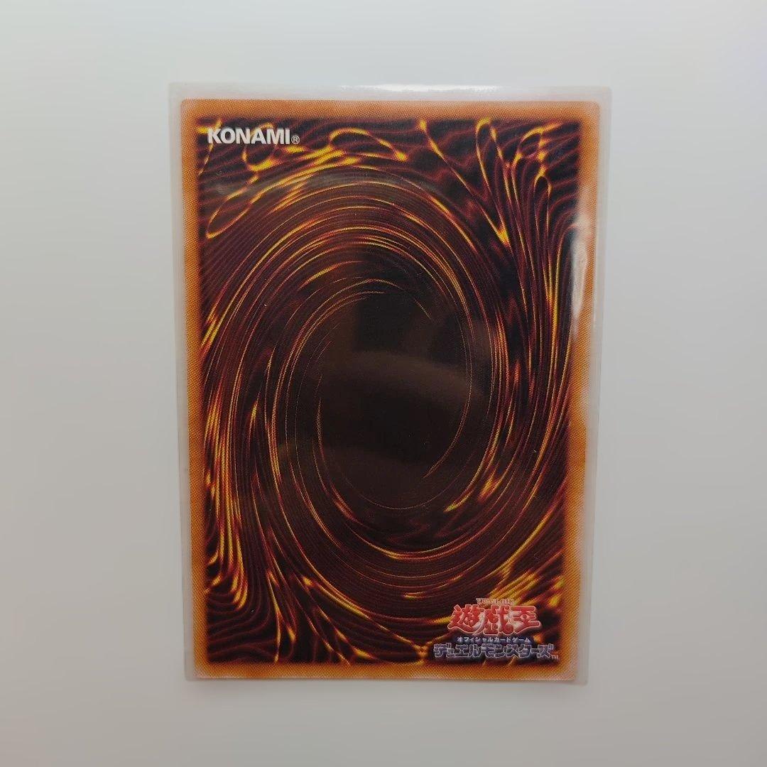 遊戯王 サテライトショップ M∀LICE クリプター トークン 東京