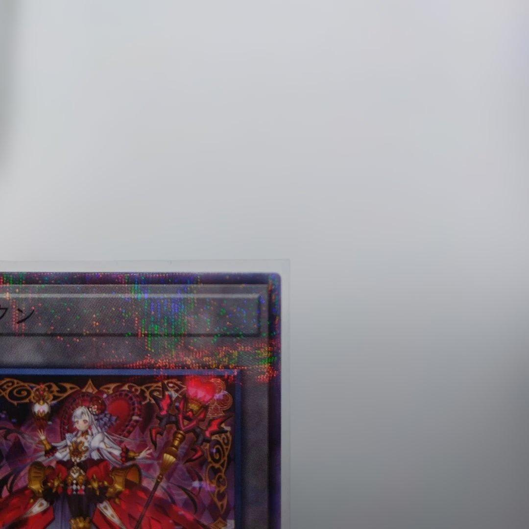 遊戯王 サテライトショップ M∀LICE クリプター トークン 東京