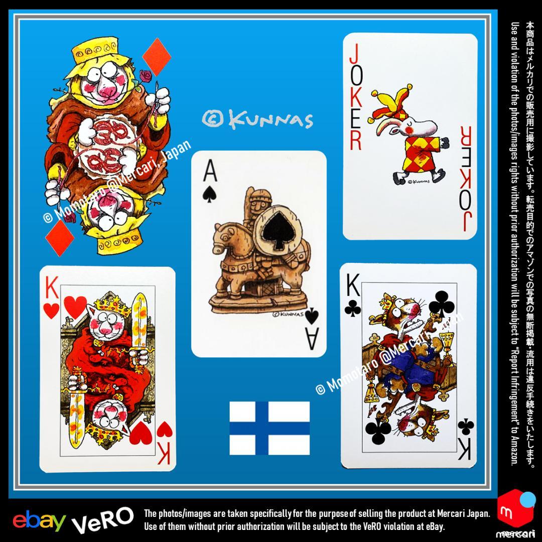 【未開封】マウリ・クンナス幻のトランプ◆フィンランド