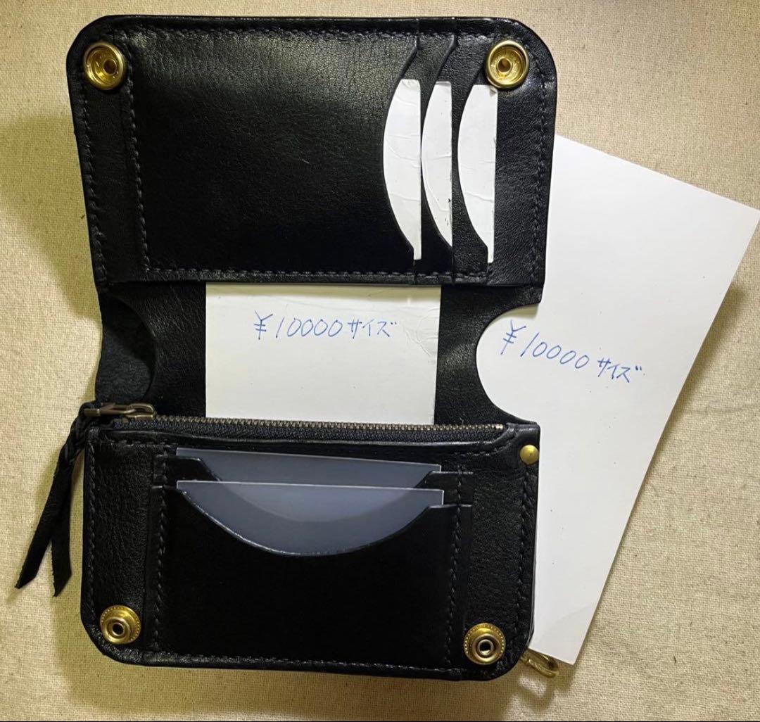 ミドル トラッカーウォレット 三層 ピックポケット無し 姫路レザー ヌメ革