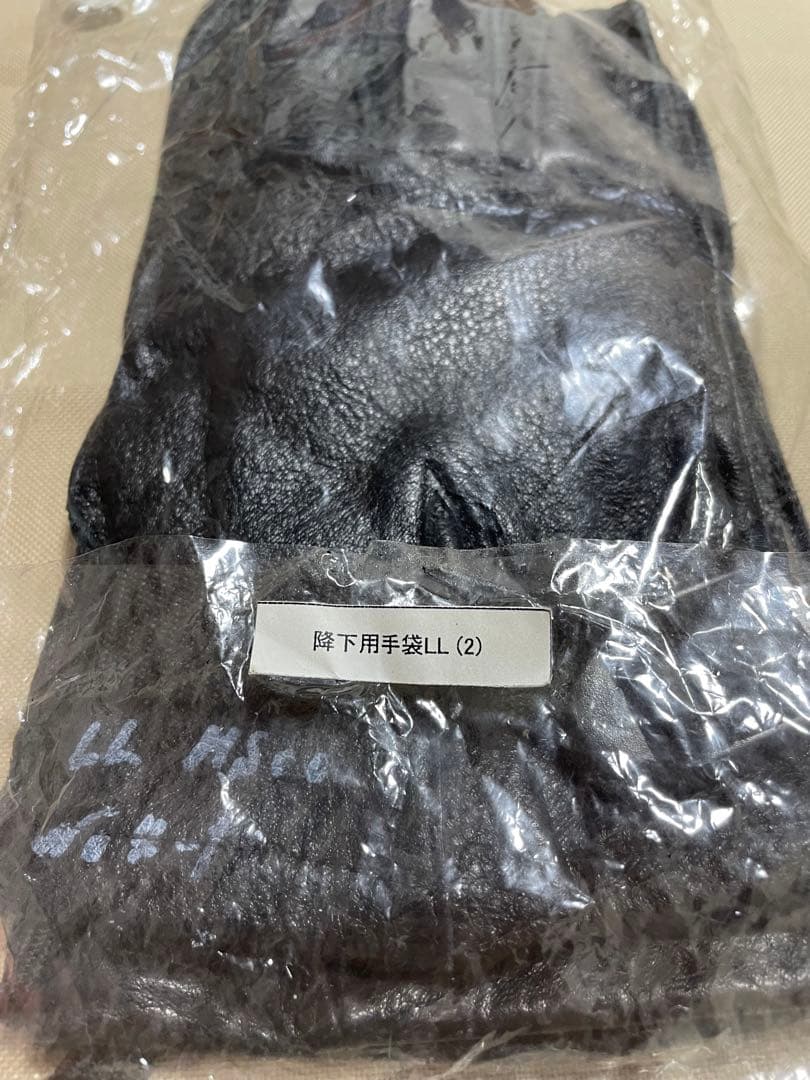 自衛隊実仕様グローブ未使用品