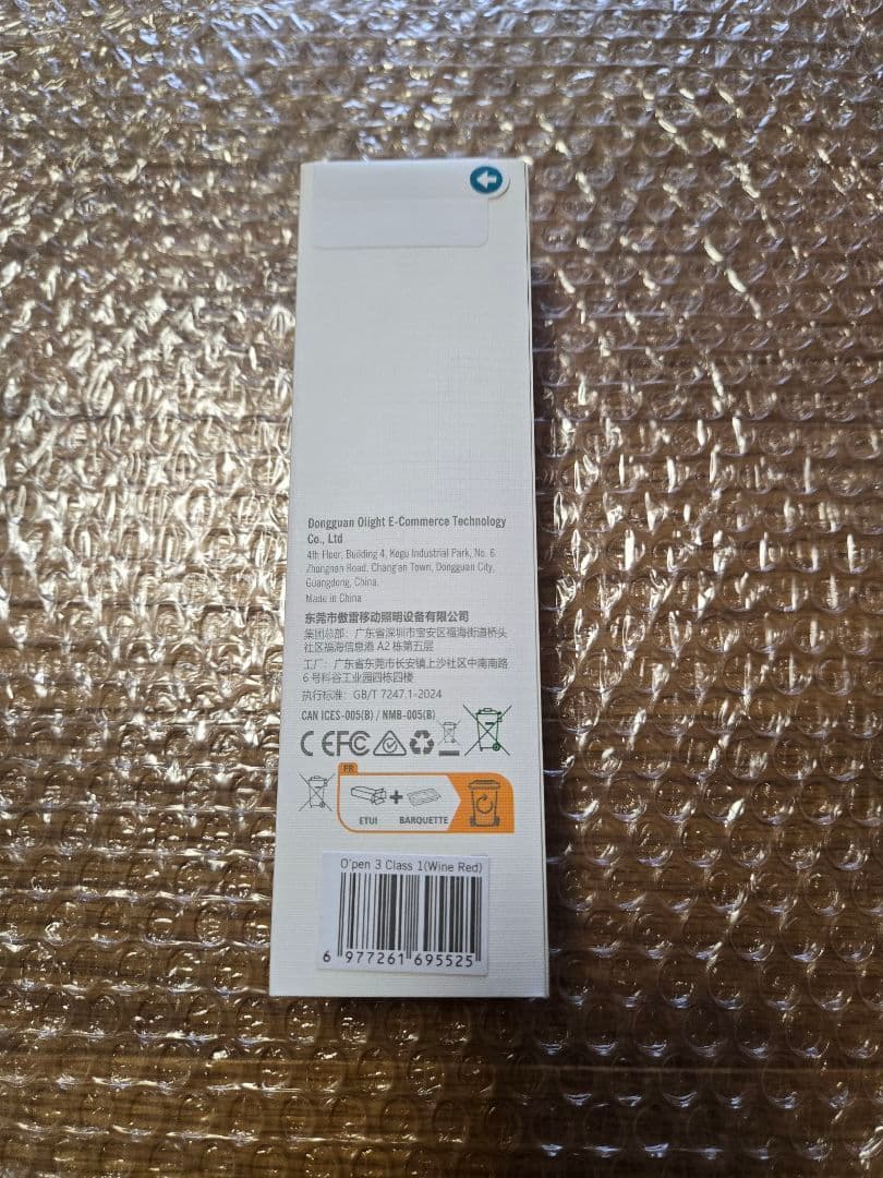 OLIGHT オーライト O'Pen3 ワインレッド ボールペン ペンライト