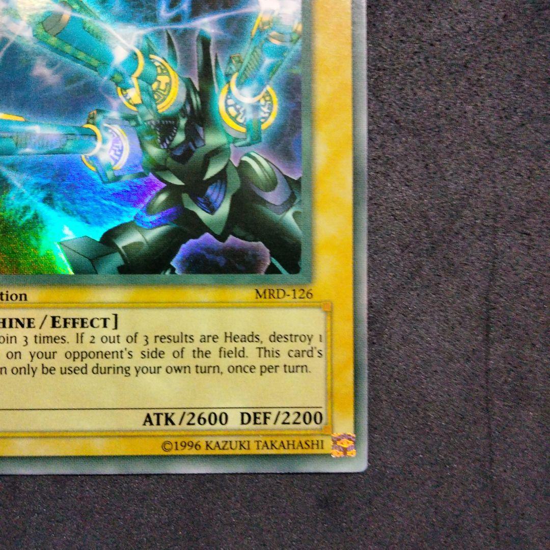 エラー faded 1st リボルバードラゴン 初期 MRD 比較付き