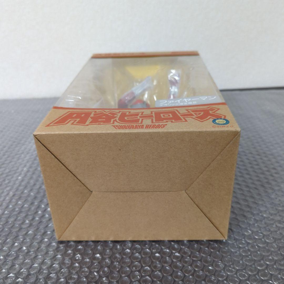 【未使用品】大怪獣シリーズ ファイヤーマン 少年リック限定 エクスプラス ソフビ