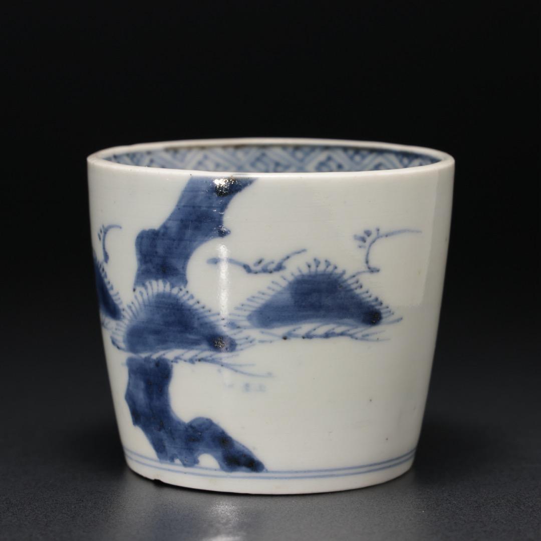 伊万里染付松図　蕎麦猪口　骨董　古伊万里　6R1168wダH