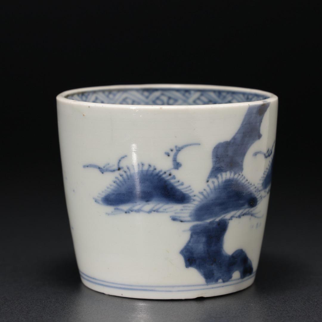 伊万里染付松図　蕎麦猪口　骨董　古伊万里　6R1168wダH