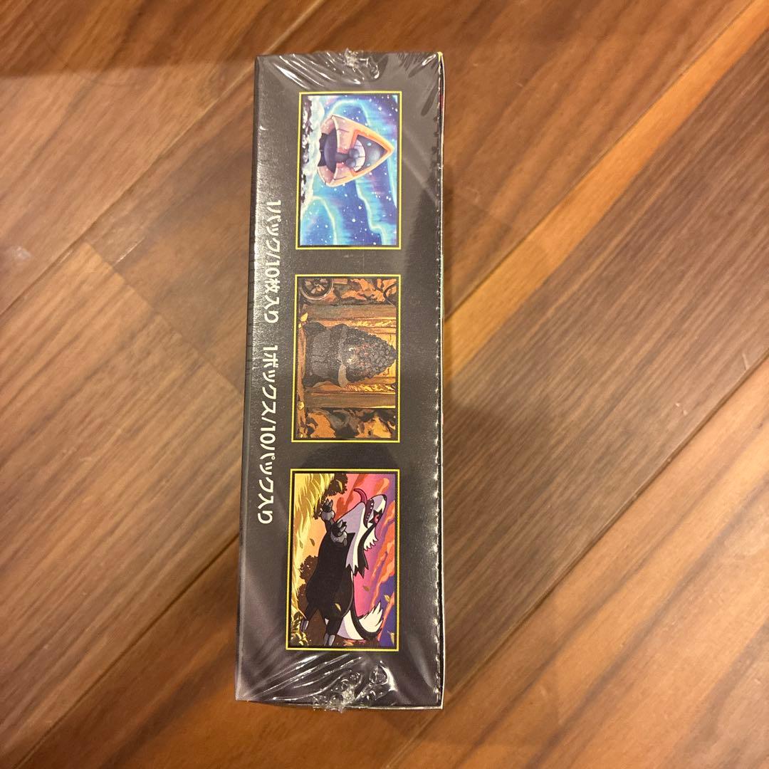 ポケセン産シュリンク付きポケモンカードゲーム MEGA ドリームEX