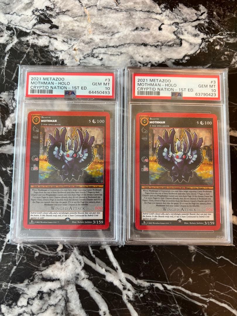 国内未発売品⭐︎2021 メタズー Mothman PSA10 5枚セット