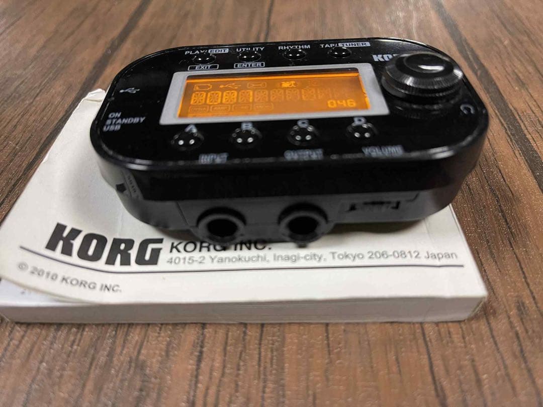 ギター KORG PANDORA mini