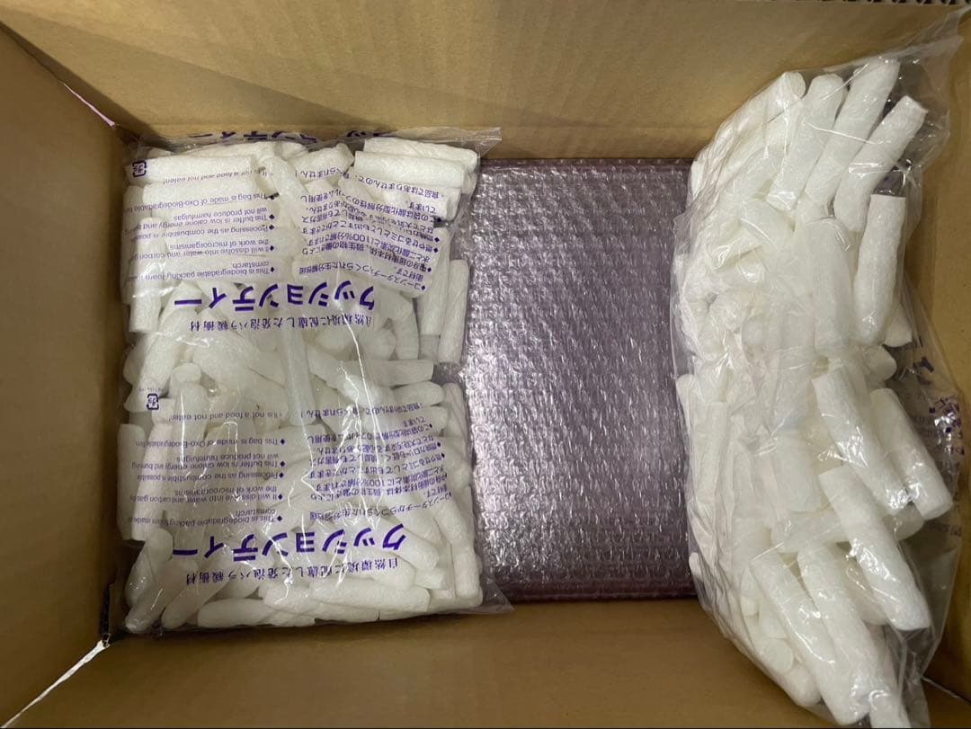 Proface タッチパネル　GP2501-TC11