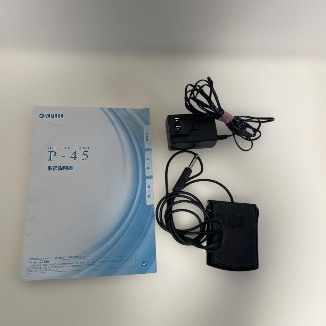 YAMAHA デシタルピアノP-45 セット