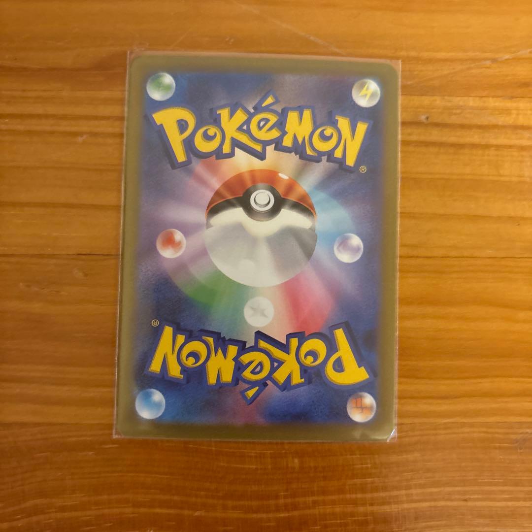 ブイズセット（CHR.CSR.K）