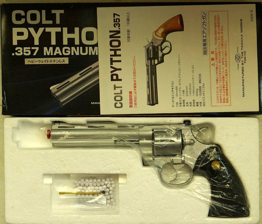 TANAKA COLT PYTHON 6inch ヘビーウエイトステンレス