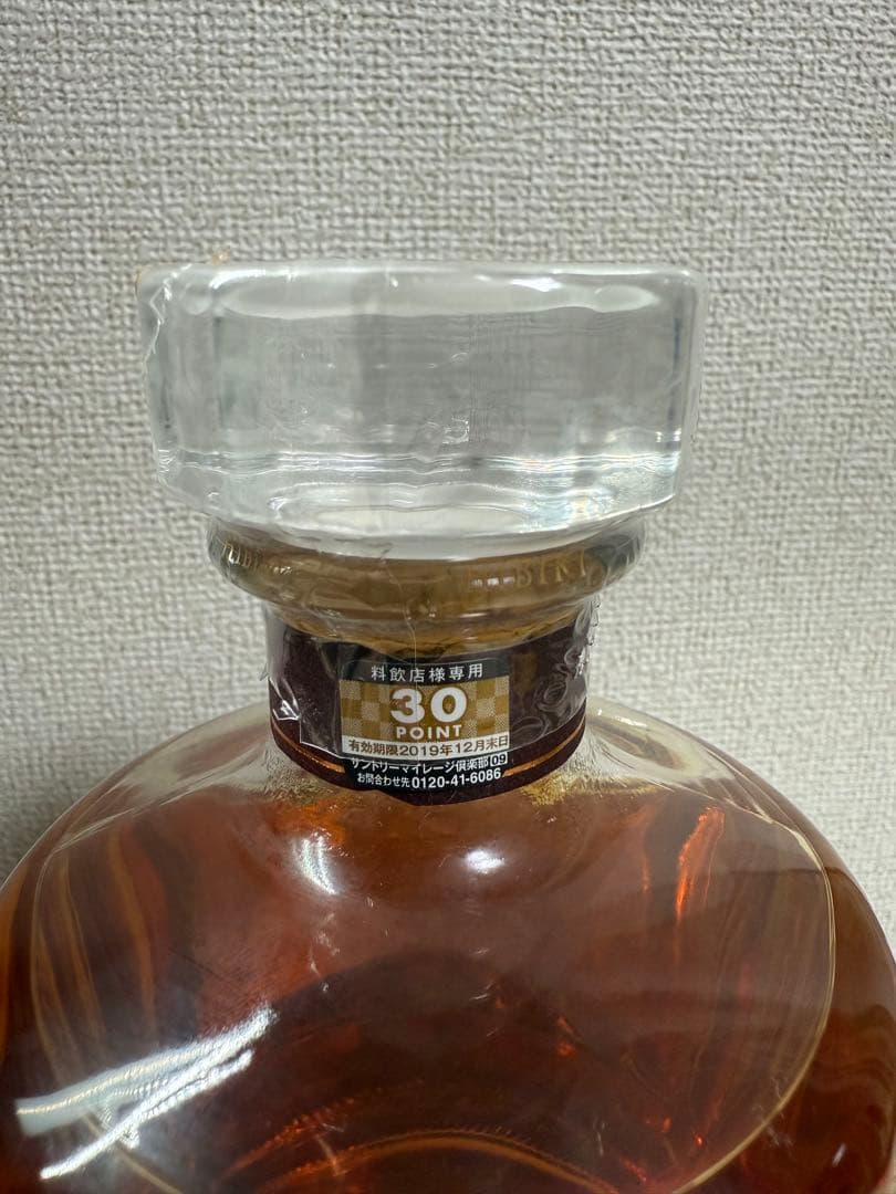 響17年 700ml 箱無し