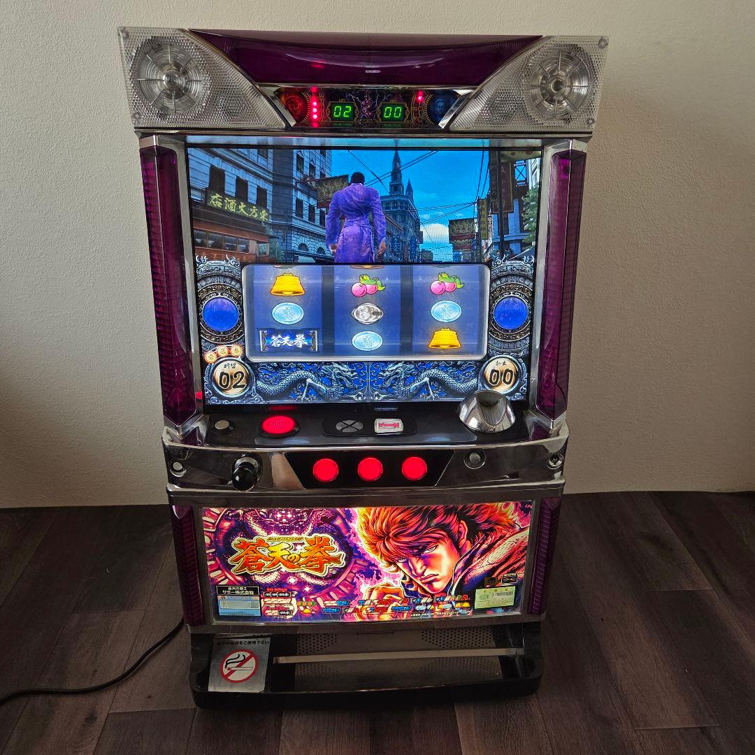 ☆蒼天の拳Z パチスロ スロット 実機 美品☆