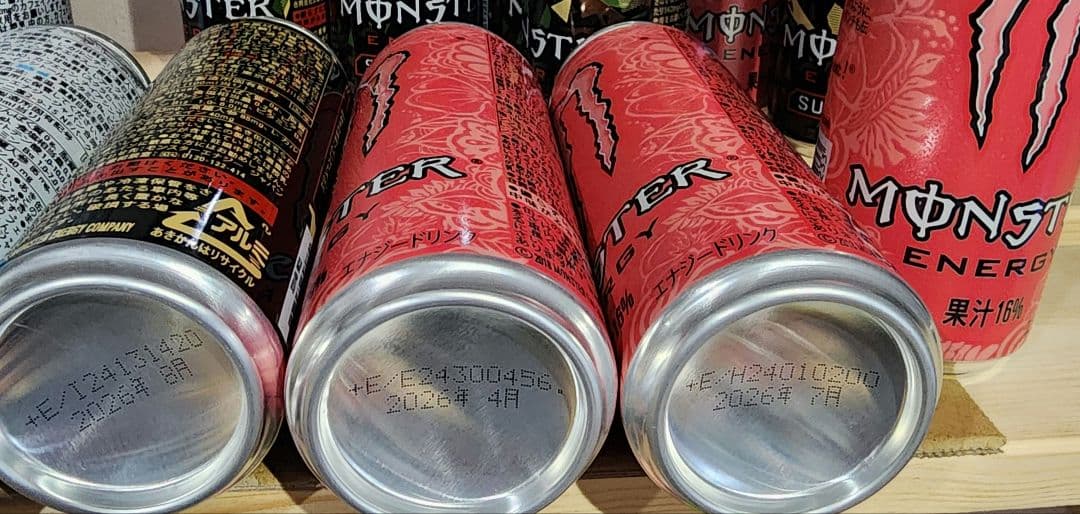 期間限定☆激安☆モンスターエナジードリンクまとめ売り☆