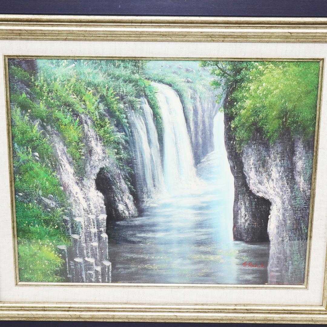 真作保証 流月真一 油彩 風景画「高千穂峡の清流」画寸約32cm×41cm F6