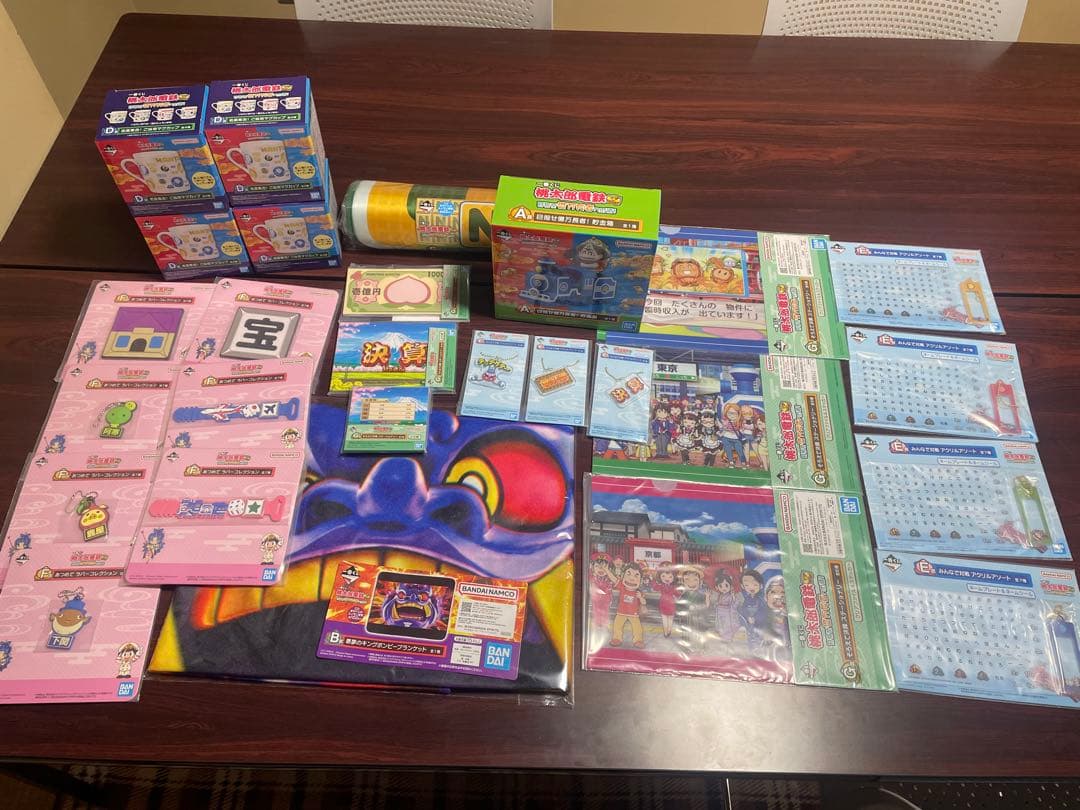 一番くじ桃太郎電鉄セミコンプ27点SET (ラストワン無し)