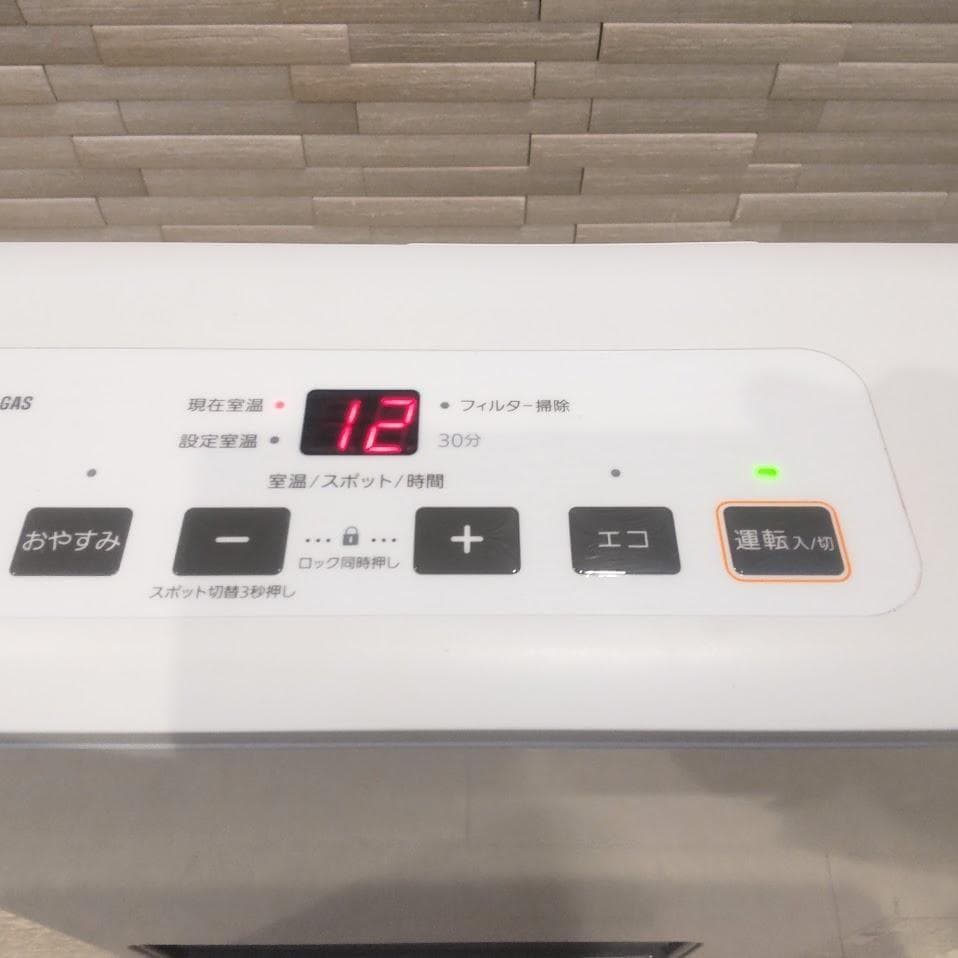 ★ホース付★ ノーリツ NORITZ ガスファンヒーター GFH-2404S②