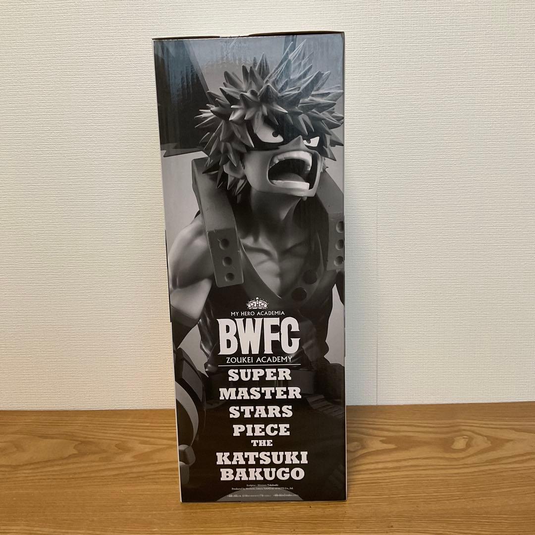 SMSP 爆豪勝己 D賞 04 二次元彩色 フィギュア 僕のヒーローアカデミア