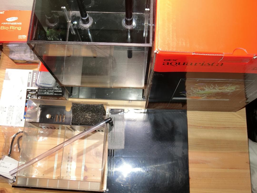 GEX　ジェックス　AGS　SLIDEOF-230　（２）