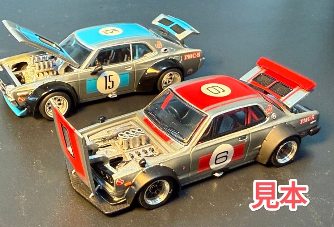 poprace 日産 gtr v8 & datsun laurel c130