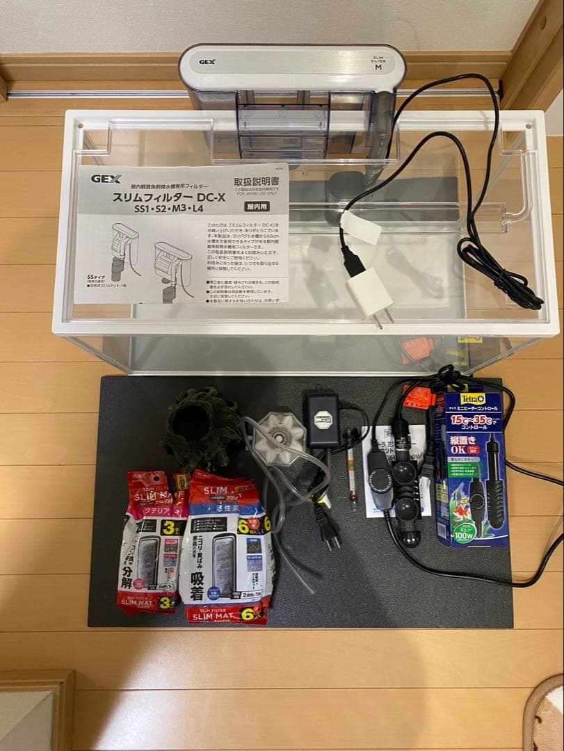 GEXジェックススリム水槽500セット 　付属品　テトラ等