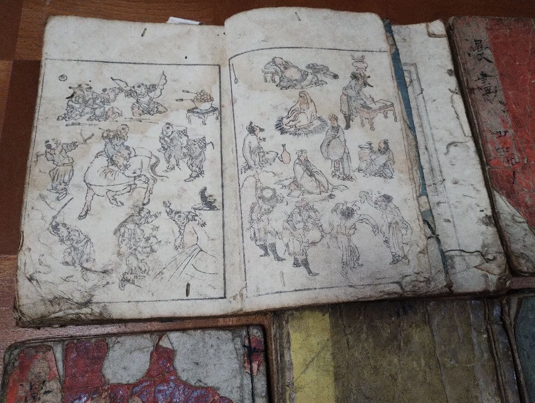 【古書】北斎漫画ほか 12冊