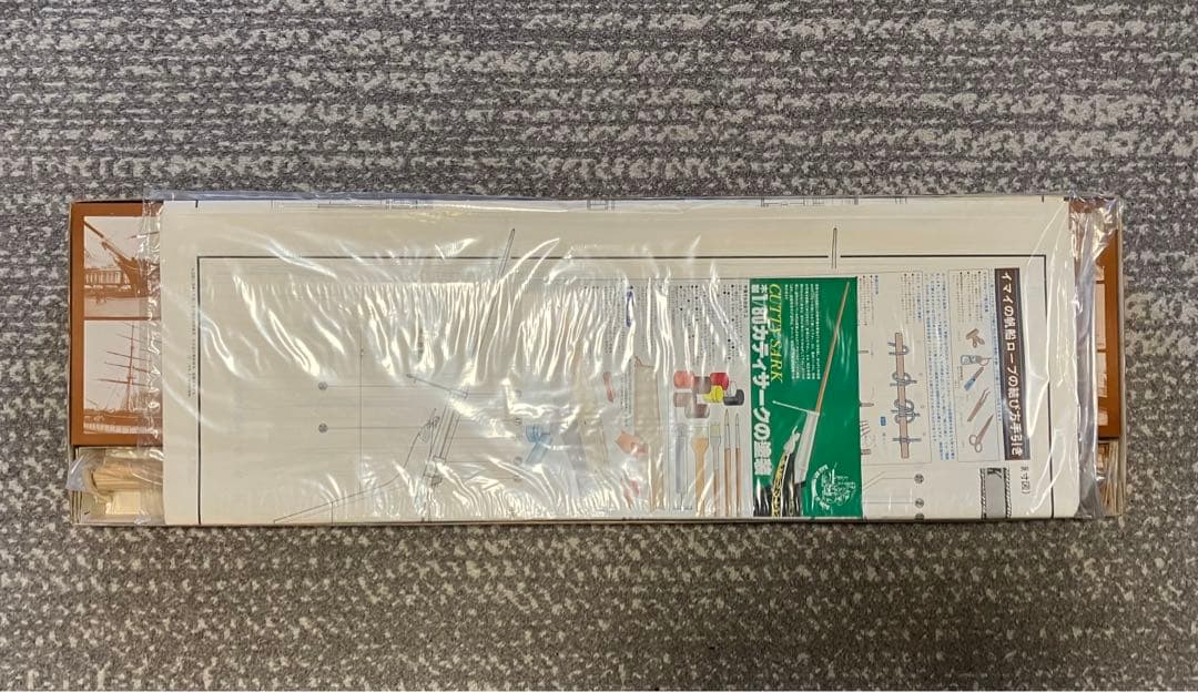 木製帆船模型 1/80カティサーク 帆付