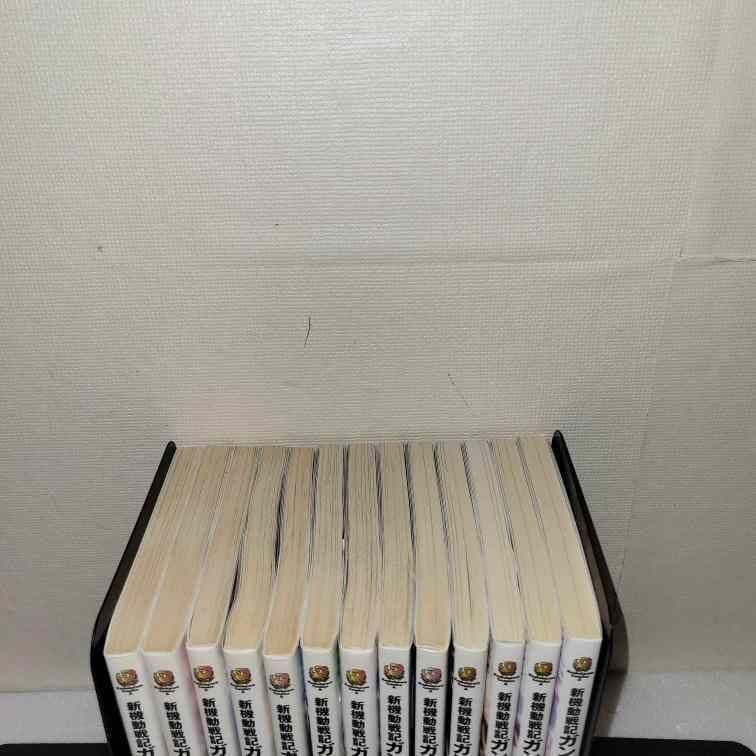 新機動戦記ガンダムWフローズン・ティアドロップ 全巻セット