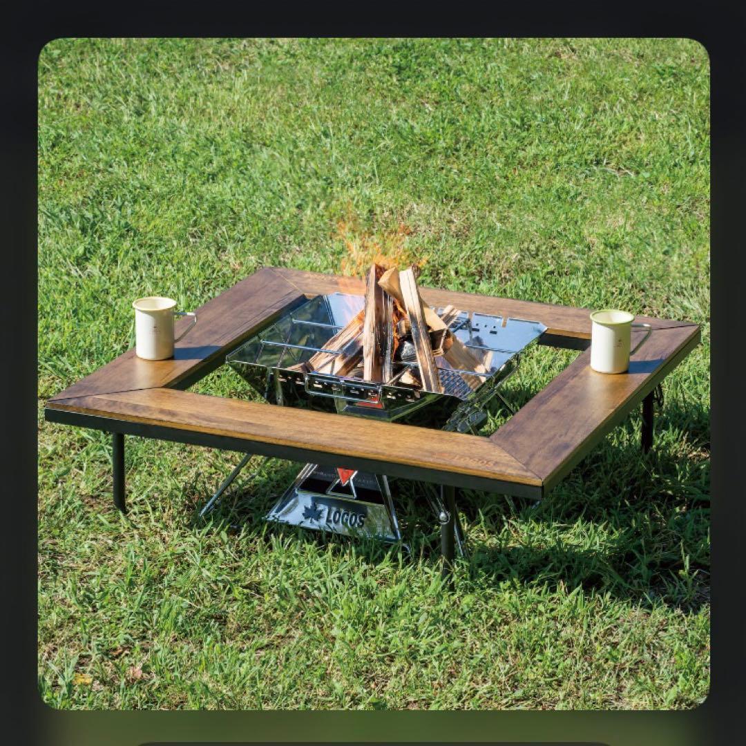 【送料込み】廃盤希少品　新品最安値　LOGOS アイアンウッド囲炉裏テーブル