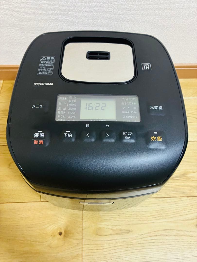 アイリスオーヤマ　圧力IHジャー炊飯器10合 RC-PD10-B 2022年製