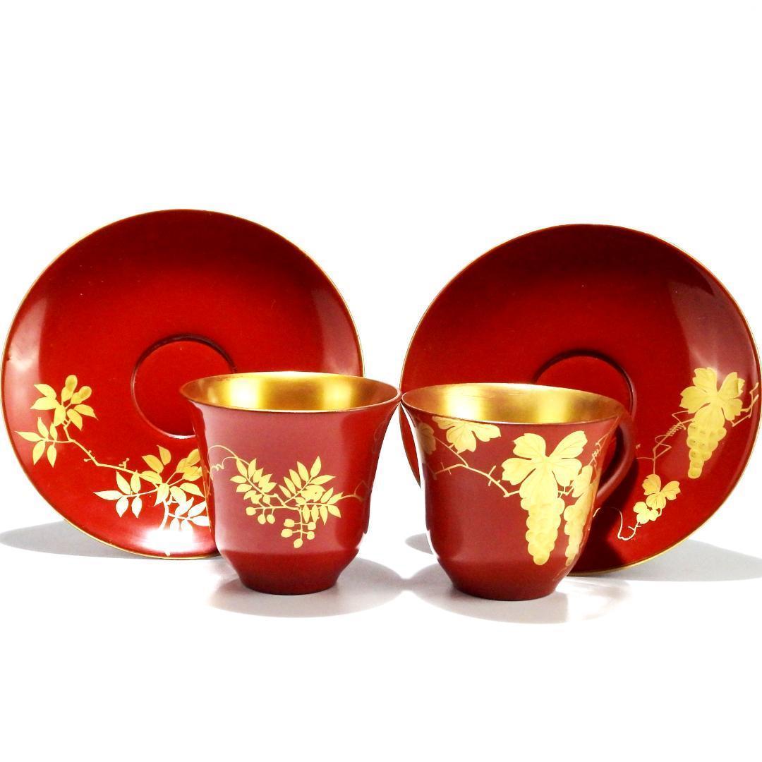 漆器 赤金 花柄 カップとソーサー 6客セット