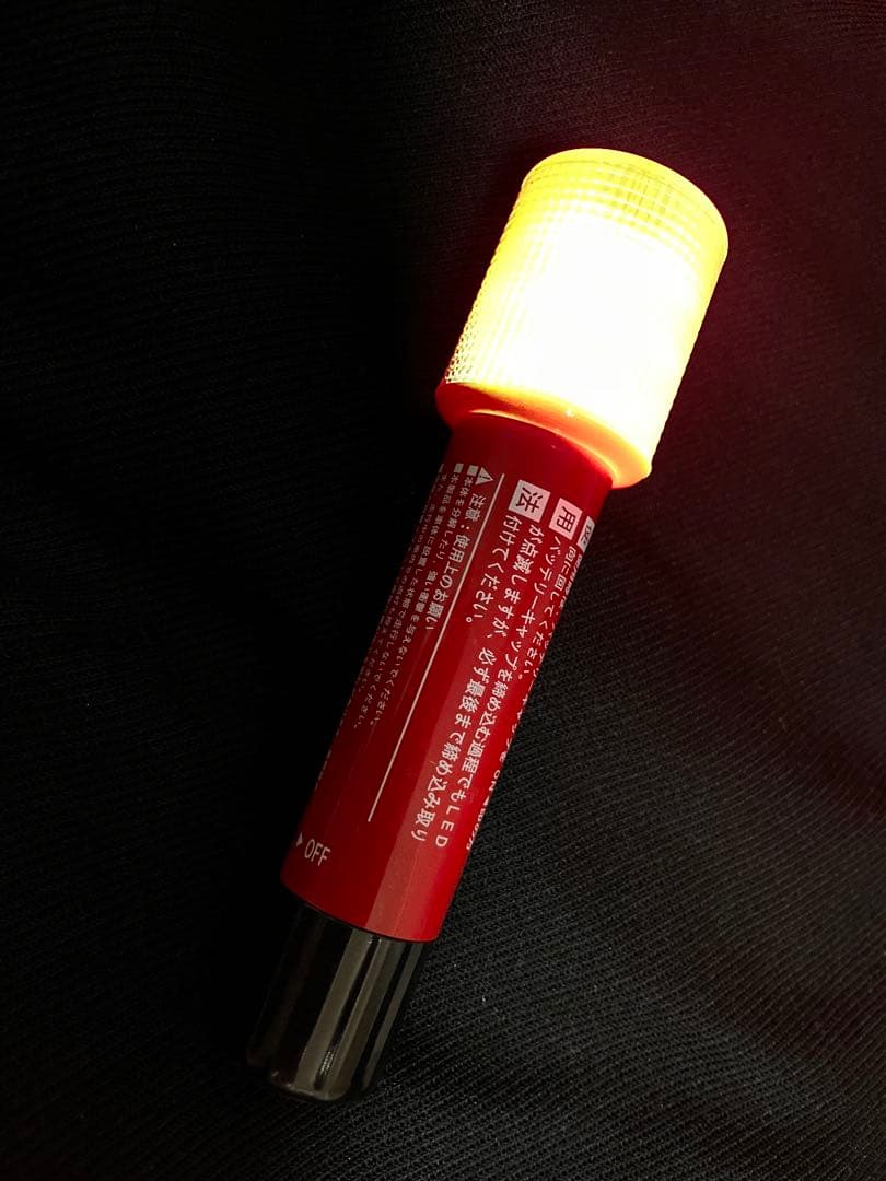 ★LED 非常信号灯150本セット★発炎筒（発煙灯）の新代替品。