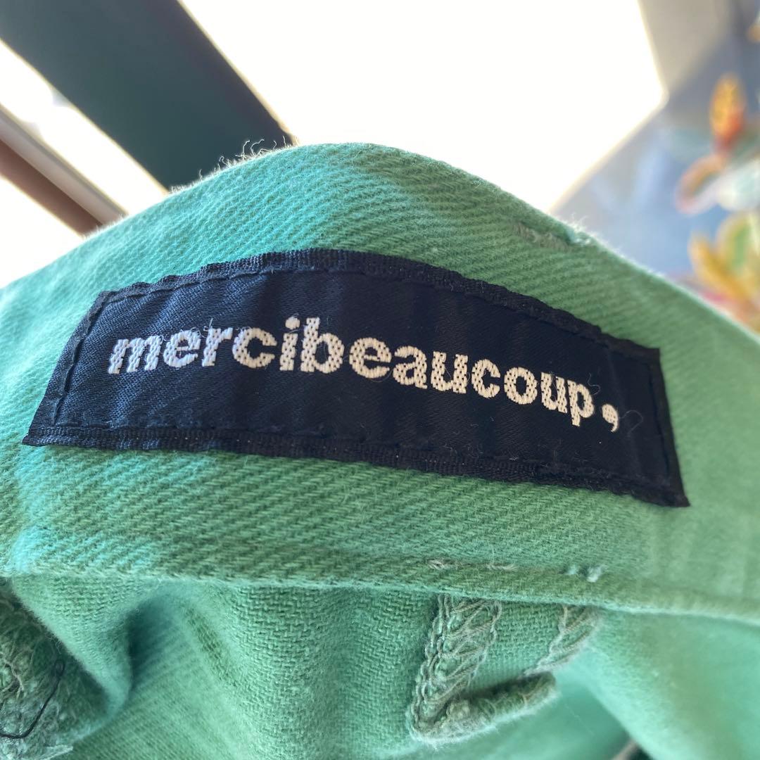 メルシーボークーグリーンサルエルパンツ