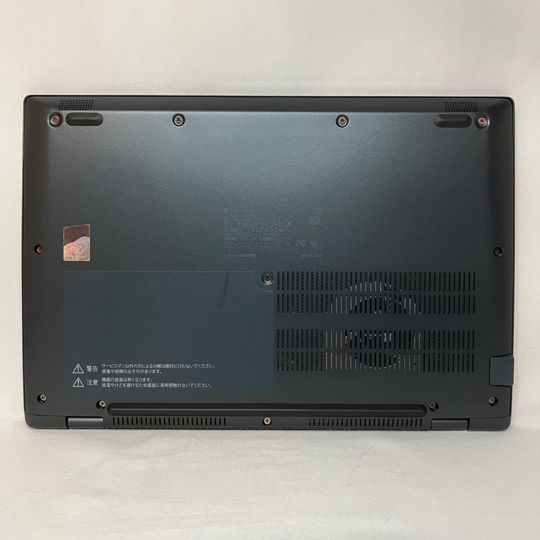 美品 dynabook G83 第12世代 i7 32GB 512GB フルHD