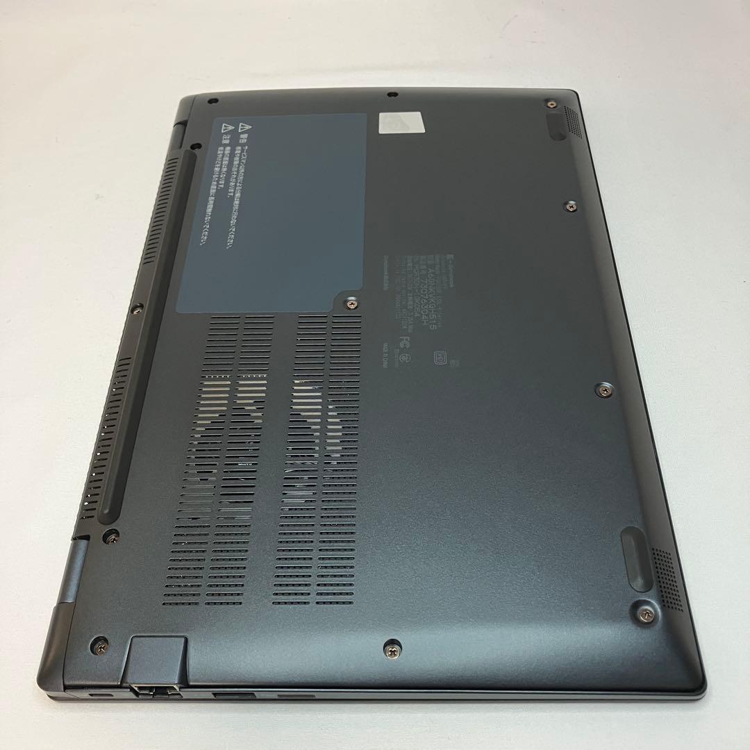 美品 dynabook G83 第12世代 i7 32GB 512GB フルHD